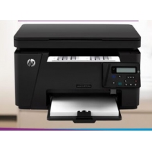 惠普126nw打印一體機